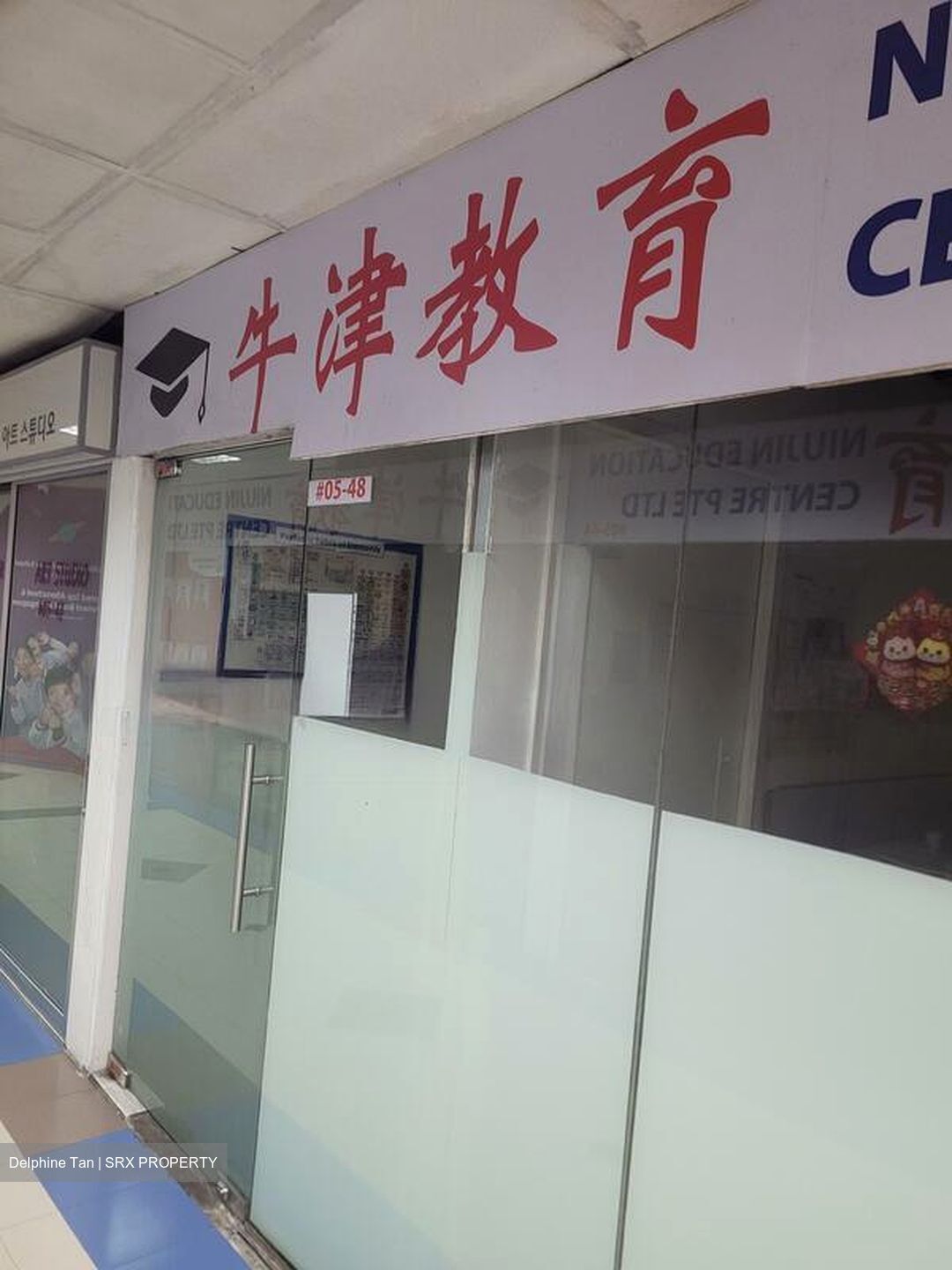 Bukit Timah Shopping Centre (D21), Shop House #505629951